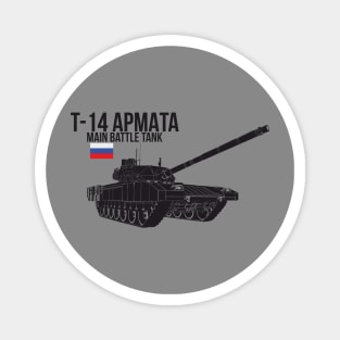 T-14 Armata Magnet